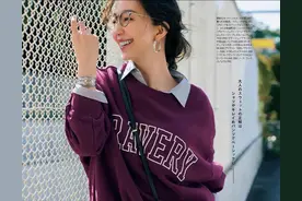 穿“卫衣”很廉价？不，优雅女人的穿搭套路，简直绝了！图片