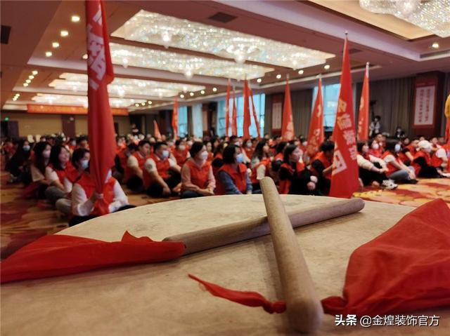 “排队抢装修”盛景重演!金煌“万人免单 整家定制拼团节”来了
