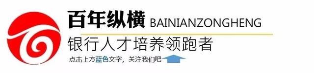 七夕情人节银行营销活动策划方案