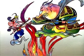 连环画_蔡志忠漫画全集（32册） 30册 西游记 大战牛魔王图片