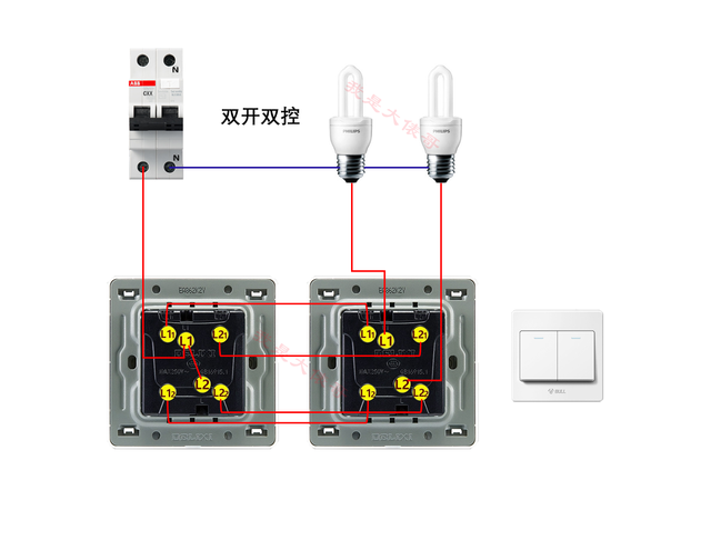 家装必备的9个照明电路，9张高清实物接线，20年老电工分享