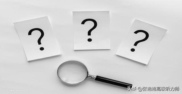 神经性耳聋有什么症状？戴助听器有用吗？