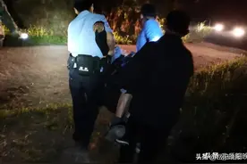 岳阳九十岁爹爹山区走失，结果...图片