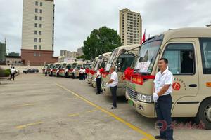 乐平经S205至景德镇城际公交开通图