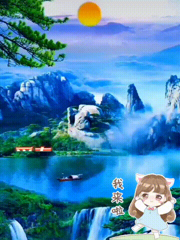 吉祥原创表情包情感美文随笔，因为爱，所以爱，祝福图集收藏版