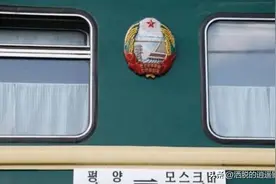 行程最长火车，仅一节车厢全程10267公里，157个站点往返要半个月图片