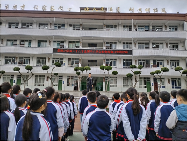 四川省民生研究会新媒体中心-官网