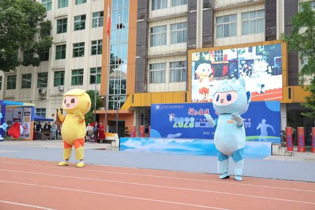 四川省民生研究会新媒体中心-官网