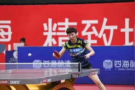 恭喜！乒超女团决赛对阵出炉，王曼昱大获全胜，再战孙颖莎争冠军图片