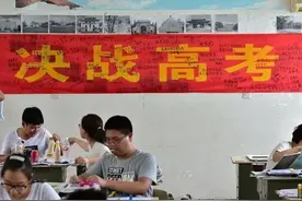 西安高性价比双非院校盘点，分数不高，就业好，收藏备用图片