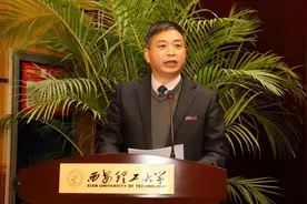 西安双非一本：前10强大学排行，分3档次！高校呈“一超多强”图片