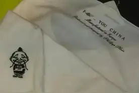 那些年我们抵制了个寂寞的品牌之菲利普普兰图片