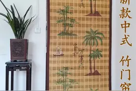 “新中式”门帘一出，整洁美观，拍照给大家看看图片