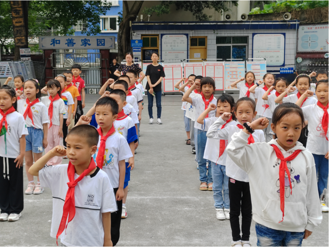 四川省民生研究会新媒体中心-官网