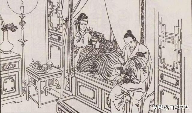 民间故事三百篇在线听 民间故事三百篇50字