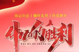 中国打仗最不怕牺牲的东南西北4个省 ，个顶个都是硬汉图片