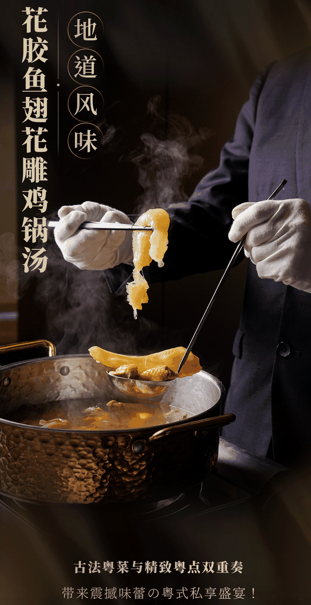 花胶20头号还是100头 花胶100头好还是60头好