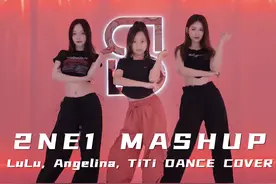 李小璐携10岁女儿跳爵士，甜馨舞技不输妈，被赞比小S女儿跳得好图片