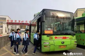 今天起，南阳28路公交车实行AB双线运营图片