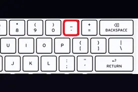 浅说下划线与减号图片