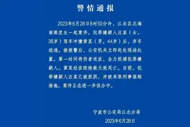 浙江发生重大恶性案件，奔驰女司机将男子活活撞死，更多内幕曝光图片
