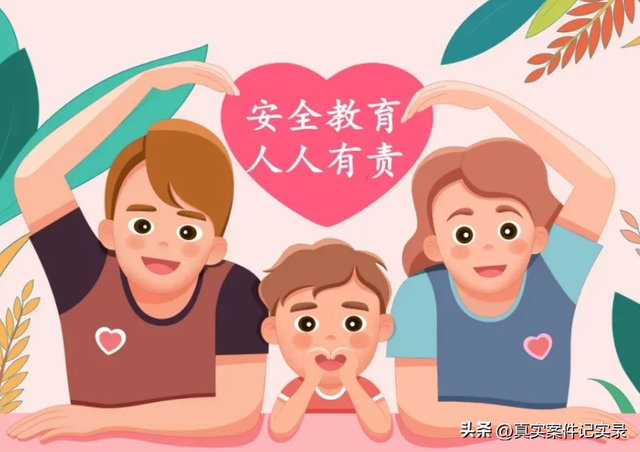 新婚妻子被4人轮奸8小时，丈夫全程目睹，事后夫妻惨遭杀害