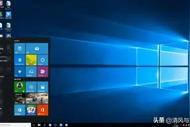 1.2电脑的软件组成和功能。图片