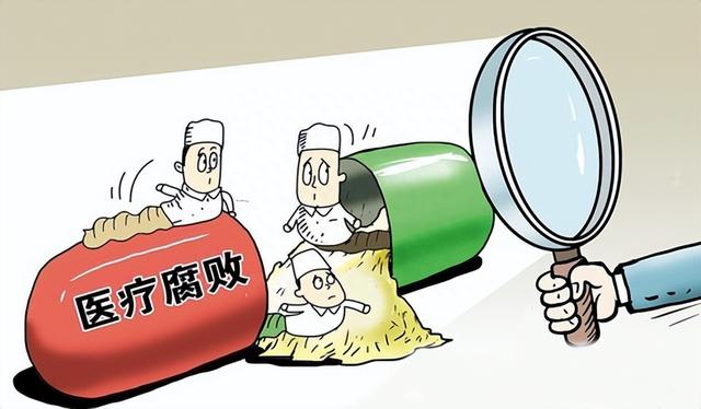 中山院长偷欢女网红，60分大尺度视频爆出，院长：进几下赔3000万