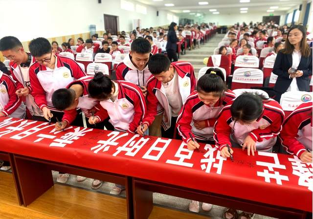 四川省民生研究会新媒体中心-官网