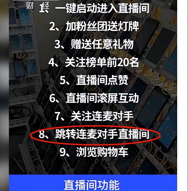 一块社会的照“妖”镜，315晚会