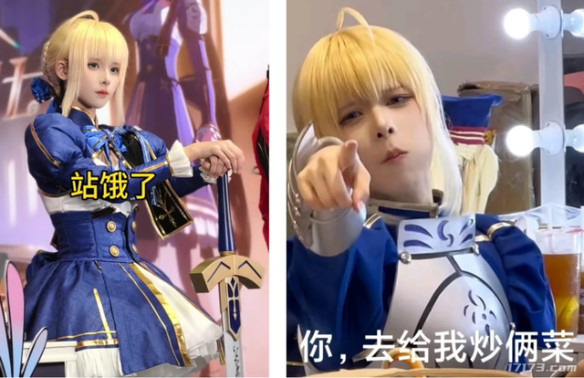 腾讯14款游戏BW抢人，却被韩援Coser抢风头，三天暴涨百万粉