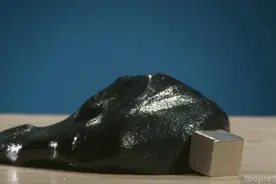 #会动的科学# 磁铁界的“泥石流”——磁铁泥图片