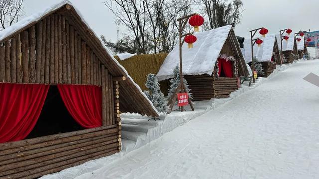 多彩欢乐谷“2026·冰雪千灯会”1月1日正式启幕