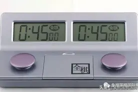 你一定要知道的象棋规则——比赛用时图片