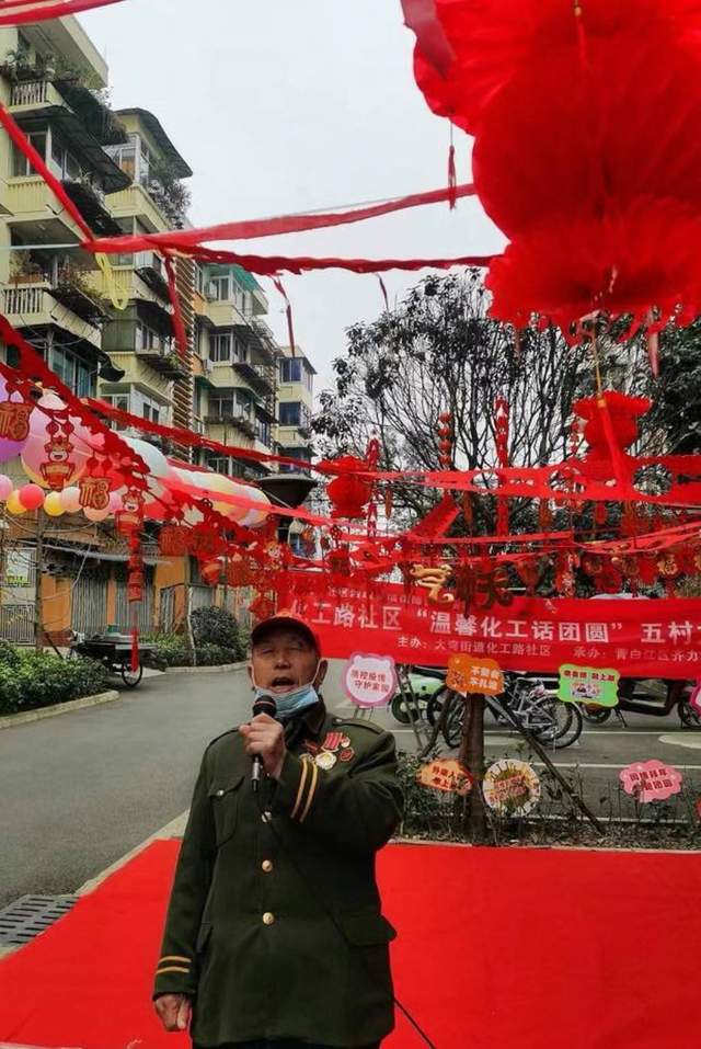 四川省民生研究会新媒体中心-官网