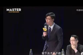 《如果你有超能力，让你爱的人也爱你，你要不要使用这项超能力》图片