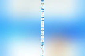 贵阳市义务教育报名即将启动 "爽贵阳"APP同步开通登记渠道图片