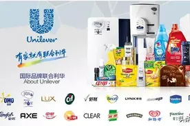 联合利华发货7天仍显示揽收，网友吐槽客服机器人无法有效沟通图片