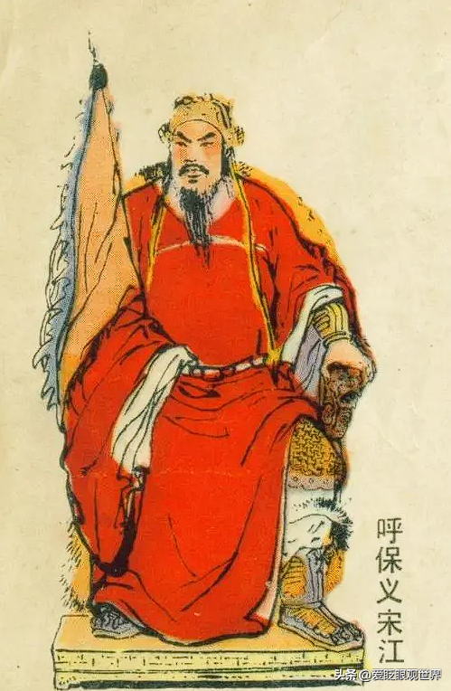 《水浒传》中宋江的主要事迹