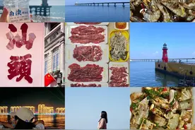 自驾游—汕头三天两夜旅游攻略，假期旅游踩雷避坑的吃喝玩乐必看图片