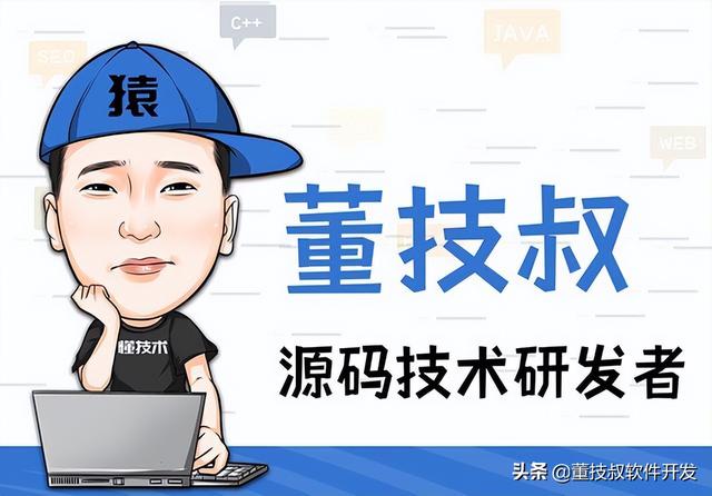 什么是分销模式?一文读懂二级分销商城系统