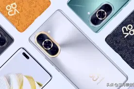 华为nova10系列值得购买吗？三个核心优点和一个主要缺点需要注意图片