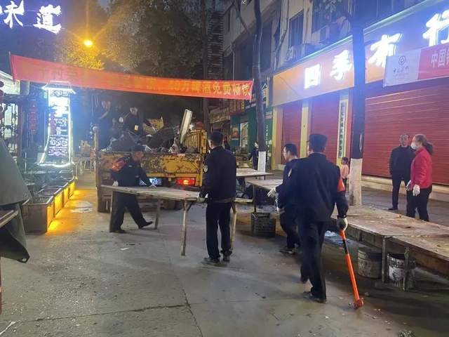 四川省民生研究会新媒体中心-官网