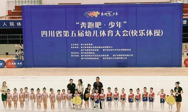 四川省民生研究会新媒体中心-官网