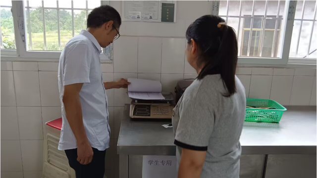 四川省民生研究会新媒体中心-官网