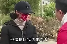 湖南浏阳，一年轻女子去相亲时，对男方一见钟情，便在男方醉酒后，自愿与男方发生关系。万万没想到······图片