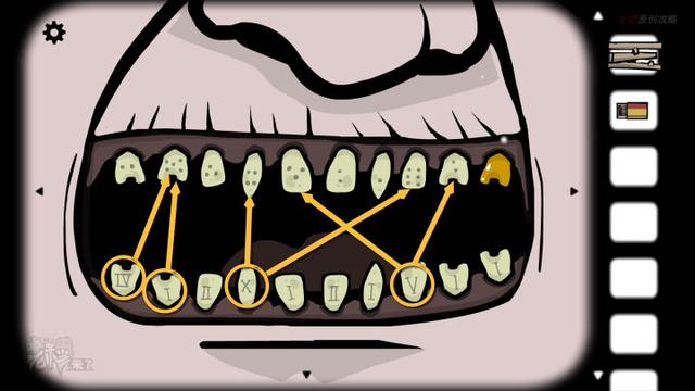 攻略 | 锈湖7《逃离方块: 磨坊-Cube Escape: The Mill》通关攻略