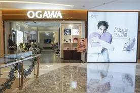 OGAWA奥佳华按摩椅，买前必看的电动按摩椅攻略，奥佳华X9按摩椅使用说明图片