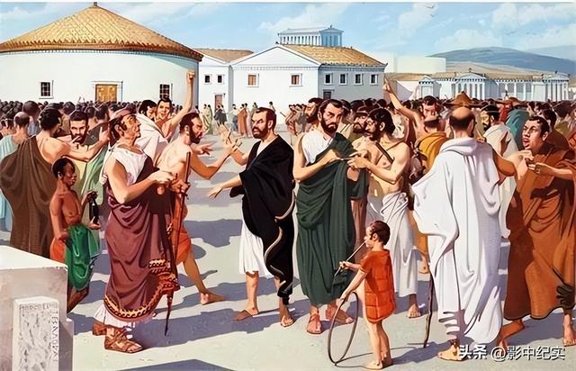 ϣ����ʷ����ӵĳ��С����ŵ䣨�ϣ�