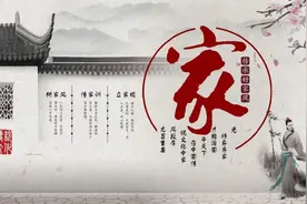 俗话说：“家有四样，一生白忙”，说的是哪四样？你家有没有？图片